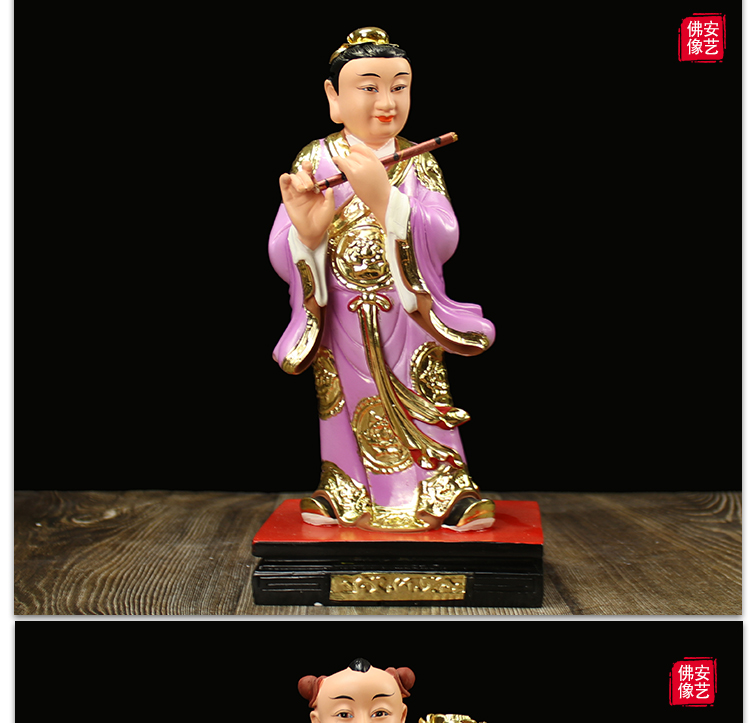 八仙过海神像摆件吕洞宾神像八仙过海人物摆件曹国舅张果老何仙姑韩