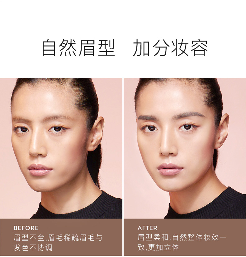 卡姿兰眉笔极细 自然塑形眉笔不易晕染不易脱色初学者一字眉防水防汗平价女学生刀削式易上手 升级版02#深棕色