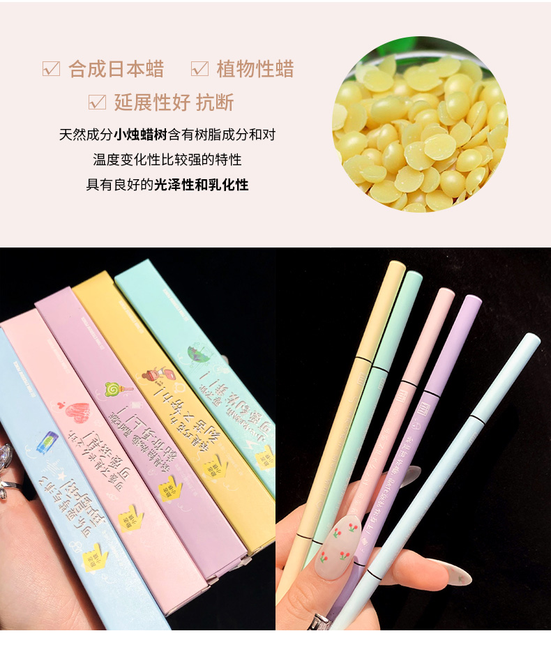 XiXi 极细眉笔防水防汗细芯灰棕色自然持久不脱色素颜学生平价 02#卡其色