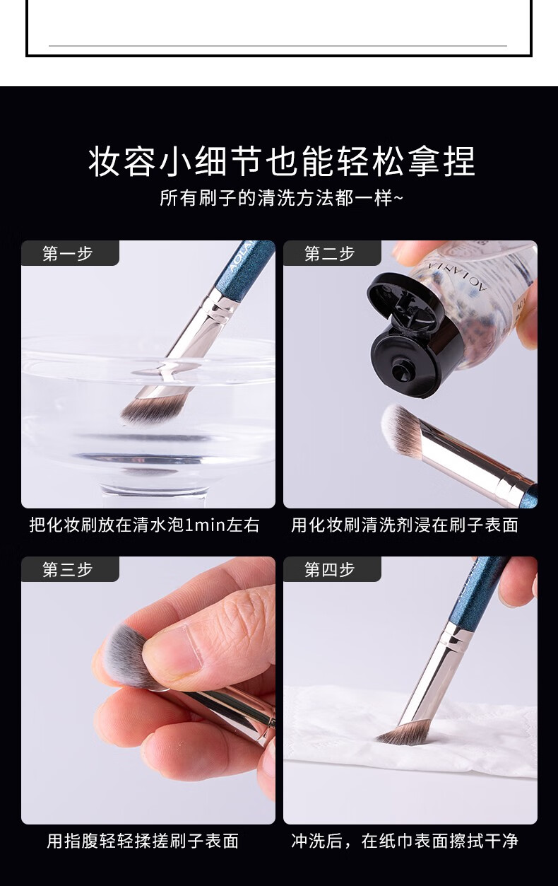 AOLANLA 美国91号大号散粉刷腮红刷蜜粉美妆刷便携式一只装化妆刷子带盖 91散粉刷