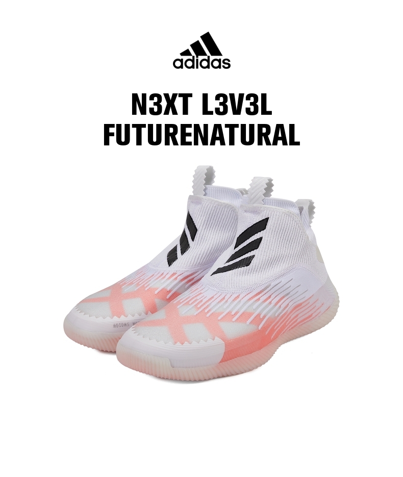 adidas阿迪达斯男子n3xtl3v3l futurenatural篮球团队基础篮球鞋gw2