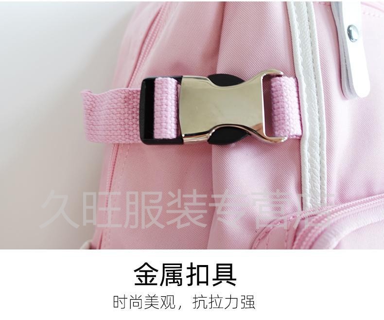 二次元书包miku初音未来公主殿下双肩包洛天依背包歌姬二次元周边书包