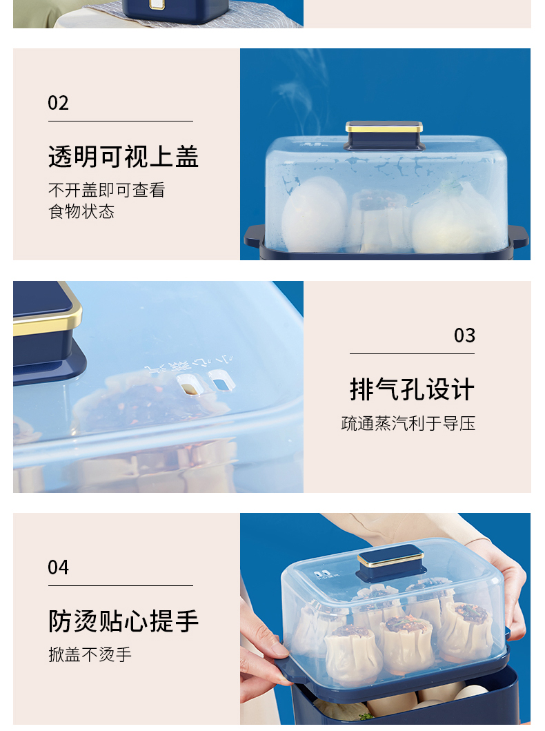 详情图.png