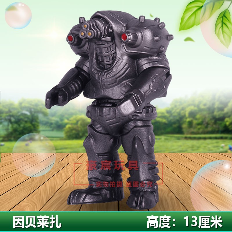 奥特曼怪兽玩具软胶加恩q古代哥莫拉伽巴萨啊斯托姆斯怪