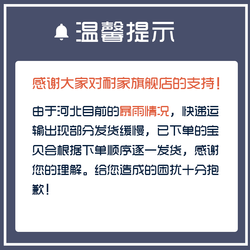 山户家具可折叠电脑台式桌简易家用卧室书桌简约现代学生写字桌租房小桌子 黑胡桃120×60×75cm