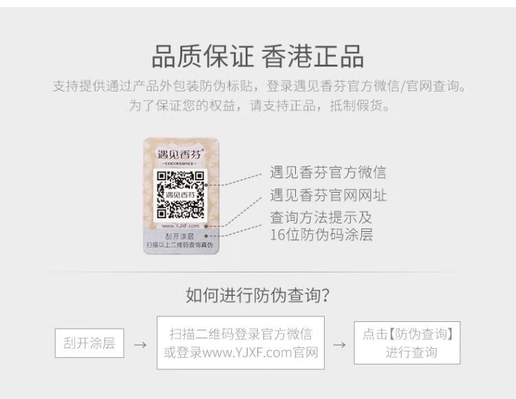 遇见香芬 乳糖酸精华液 收敛毛孔细腻毛孔粗大温和清洁果酸原液焕肤护肤品女男生 乳糖酸精华