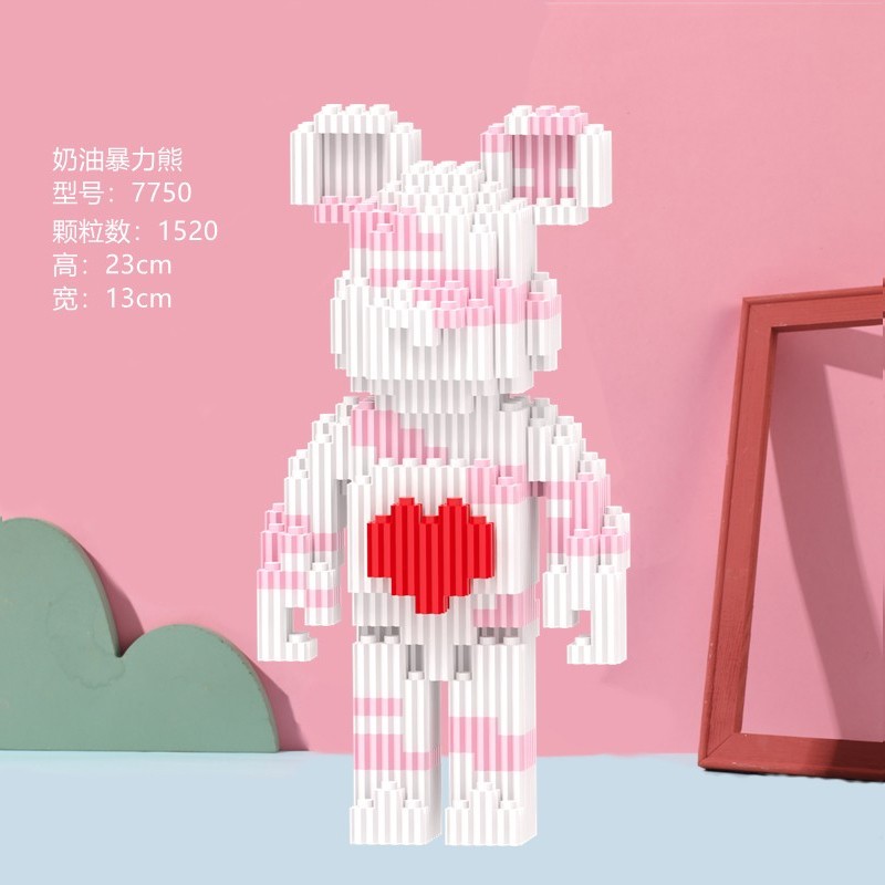 【积木】潮牌达人系列中号暴力熊积木串联颗粒拼装玩具礼物摆件 7749宇航暴力熊
