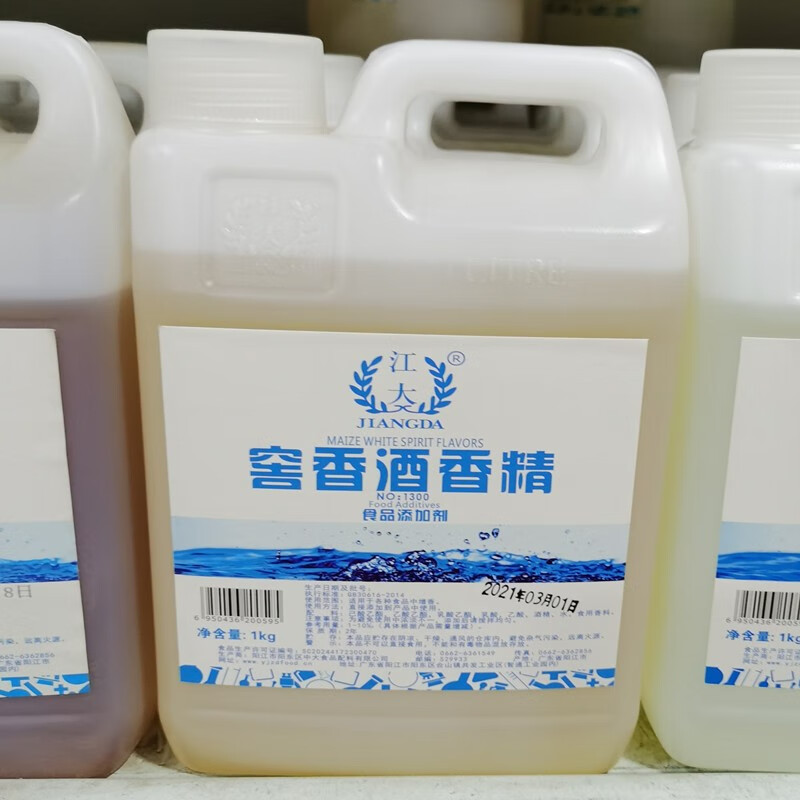 江大窖香酒香精窖香风味老窖酒香精窖香型酒香精增香窖香酒香精1000g