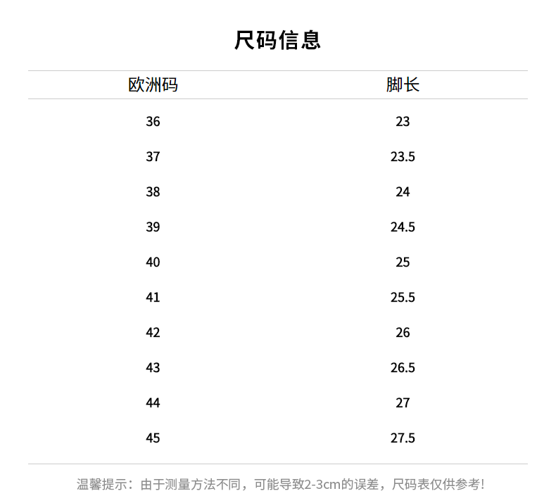 discovery男鞋女鞋秋冬季时尚老爹鞋百搭鞋子男运动休闲潮鞋内增高