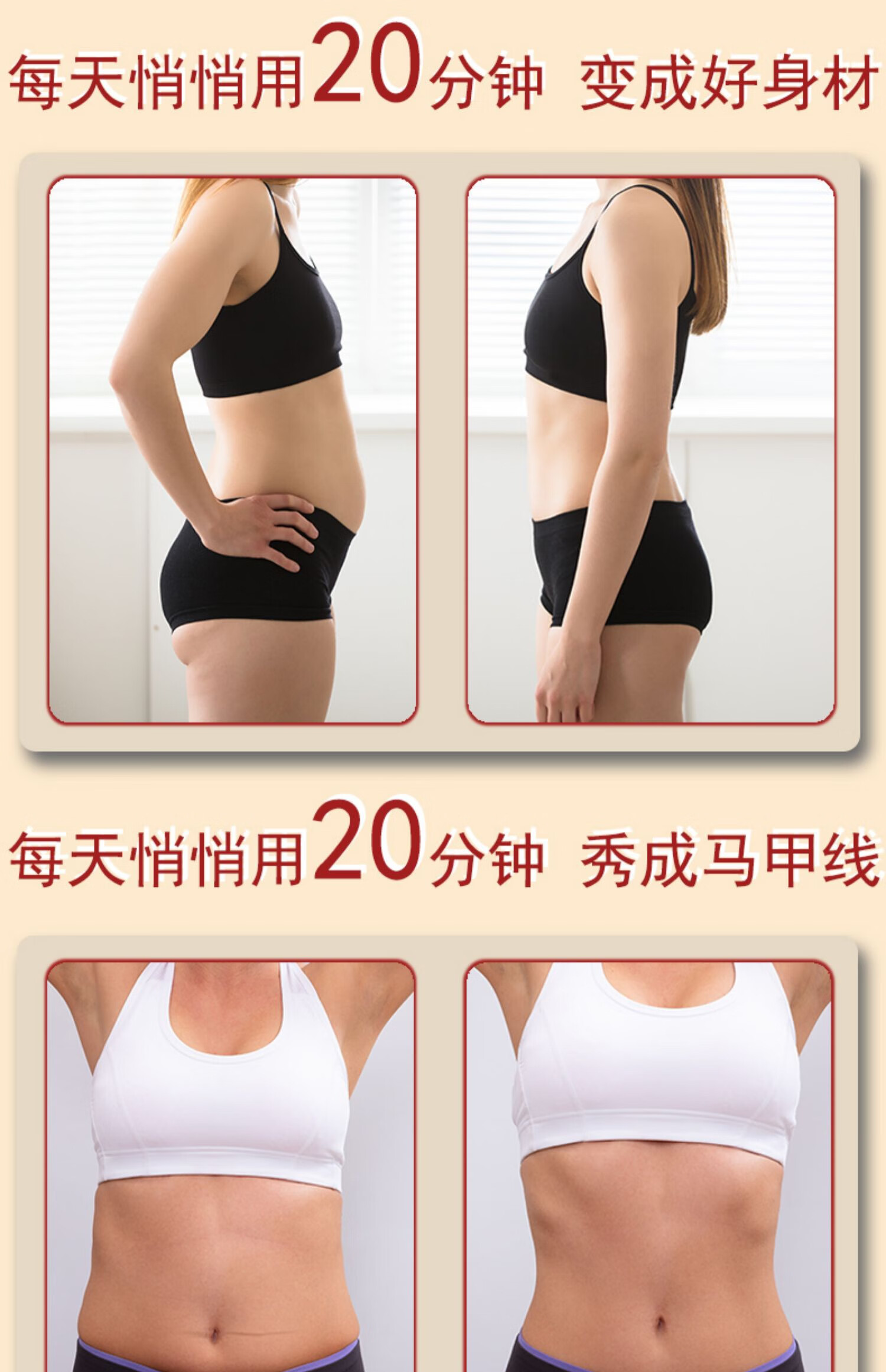 佰芳源老生姜全身按摩精油通经络发热开背推背刮痧推拿油肩颈美容院专用 老姜精油500ml【送穴位+擀筋棒】