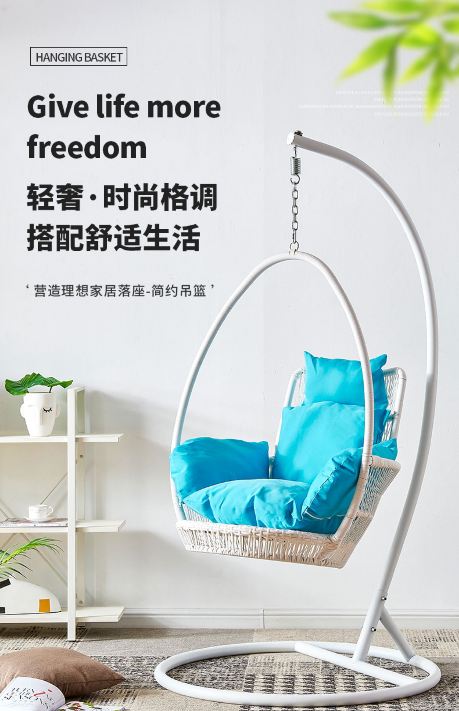 密林网红鸟巢吊篮卧室少女ins风单人秋千室内摇篮椅懒人沙发编织吊椅 14号加固单人款-白色