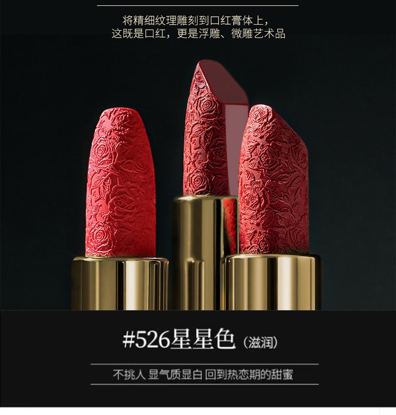 项链手链香水口红玫瑰花礼盒套装圣诞节礼物圣诞礼物送女友老婆生日礼物女生送女朋友情侣浪漫表白结婚礼品 5201314三层礼盒套装