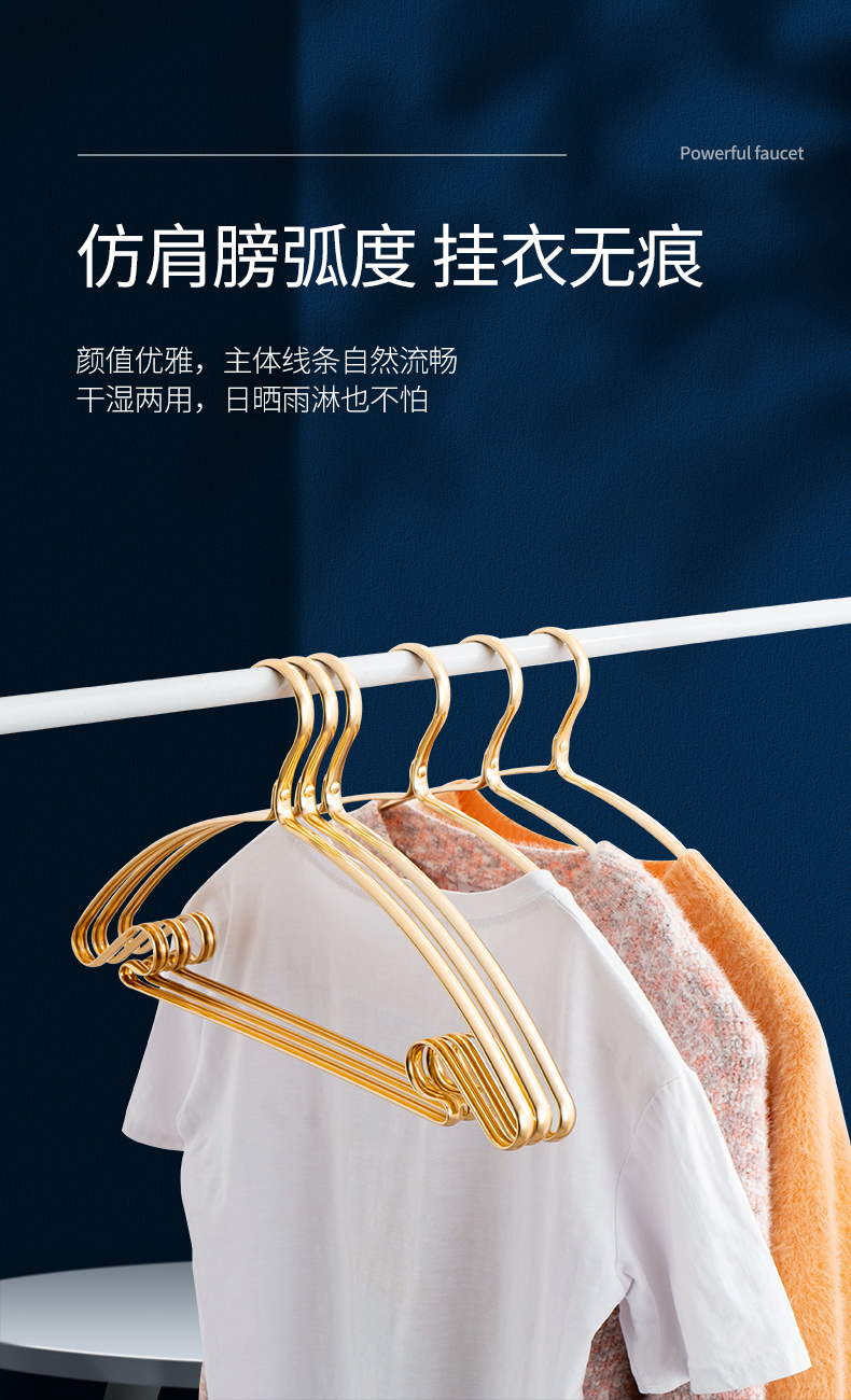 蝶缘 无痕衣架10只装不起包太空铝合金衣挂晾衣宽肩防滑衣架子晒衣服衣撑家用 【宝石灰】企鹅款无痕衣架 太空铝 10只装