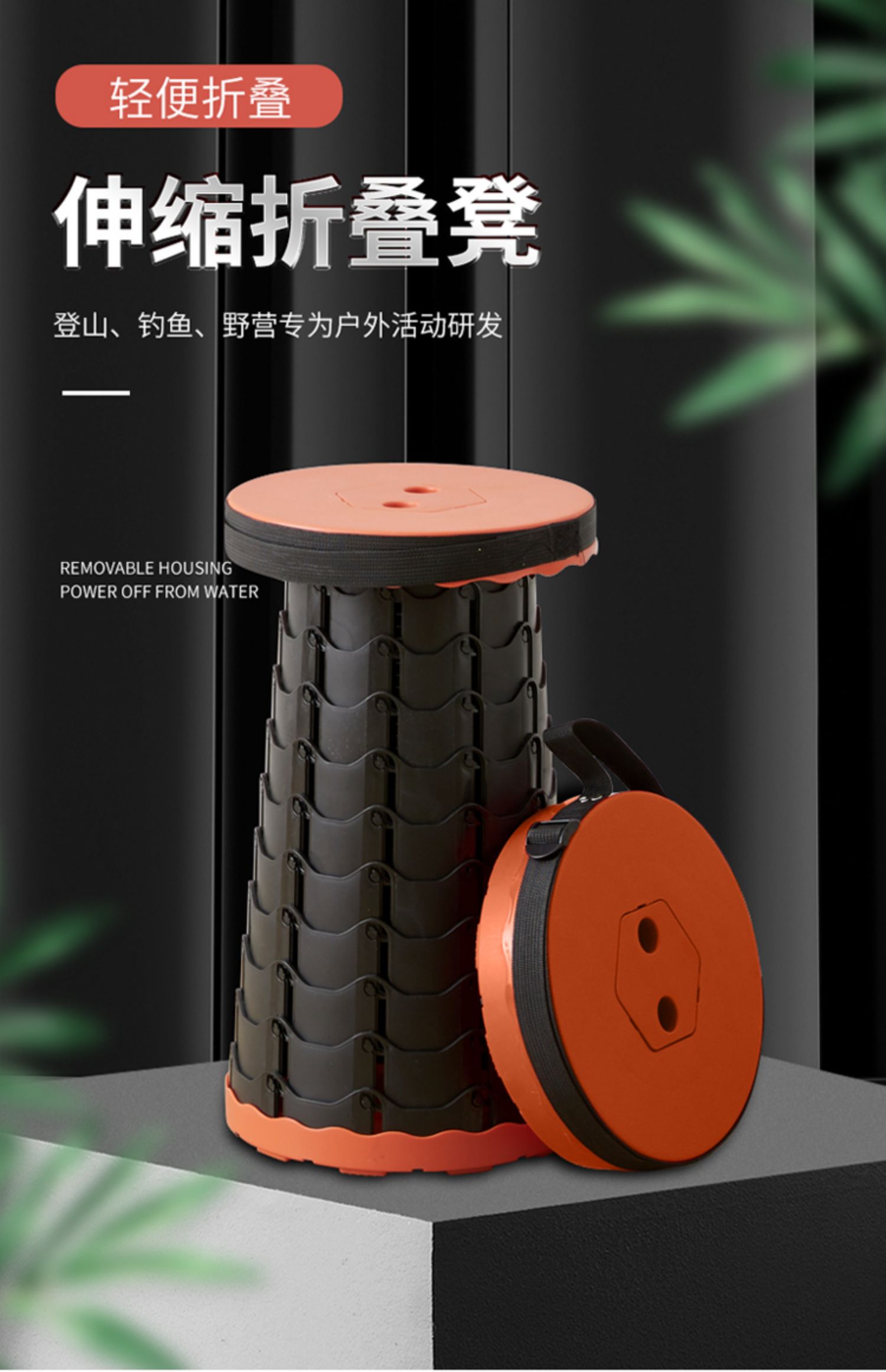 迈亚折叠凳户外便携旅行可调节伸缩凳子网红收缩座椅火车钓鱼排队凳子 全灰凳【质保五年】可背可提 高度可调节