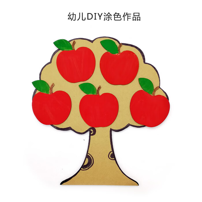 可站立带底座苹果树40cm高2颗 送7个苹果纸板