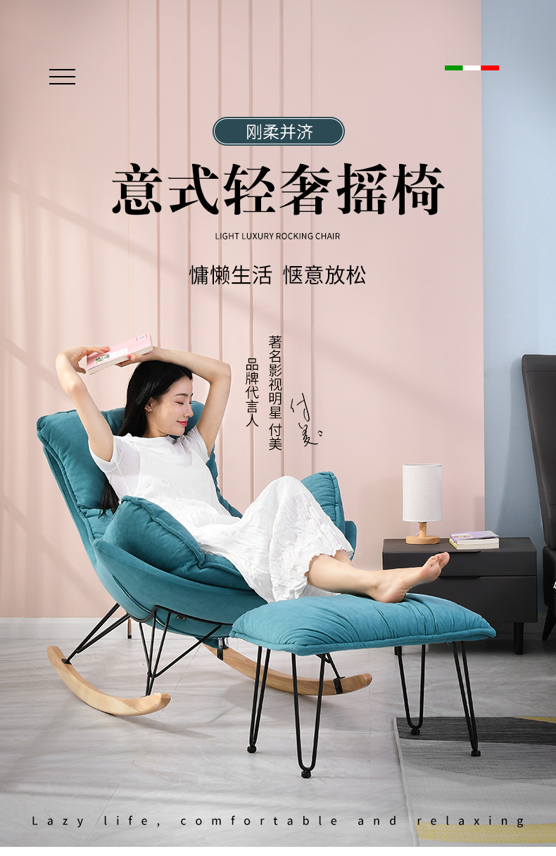 LazyDiary北欧科技布羽绒沙发单人沙发休闲椅懒人沙发躺椅单人懒人椅子阳台客厅看书椅弧形美式沙发 灰色(科技绒面料+天然羽绒坐包+白蜡木基座)