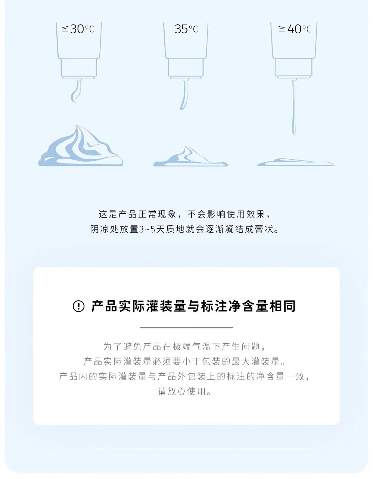 至本舒颜修护洁面乳温和清洁氨基酸表活保湿洗面奶泡沫绵密  舒颜修护洁面乳1支