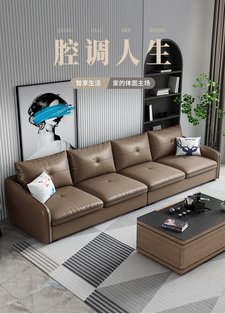 卧森 现代简约科技布沙发布艺沙发客厅小户型极简乳胶轻奢北欧沙发组合 双人位+贵妃