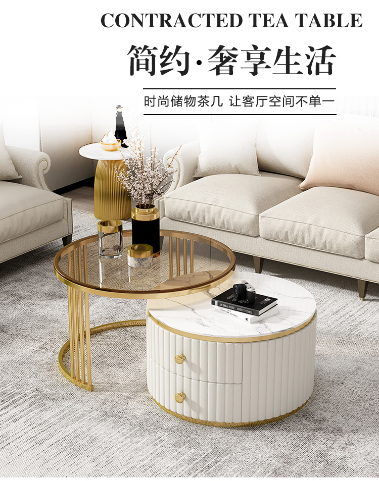 意式简约岩板圆形茶几北欧客厅家用轻奢现代小户型边几哑光岩板茶几茶桌60cm雪山白+80cm茶色玻璃 白软包白岩板 80/70