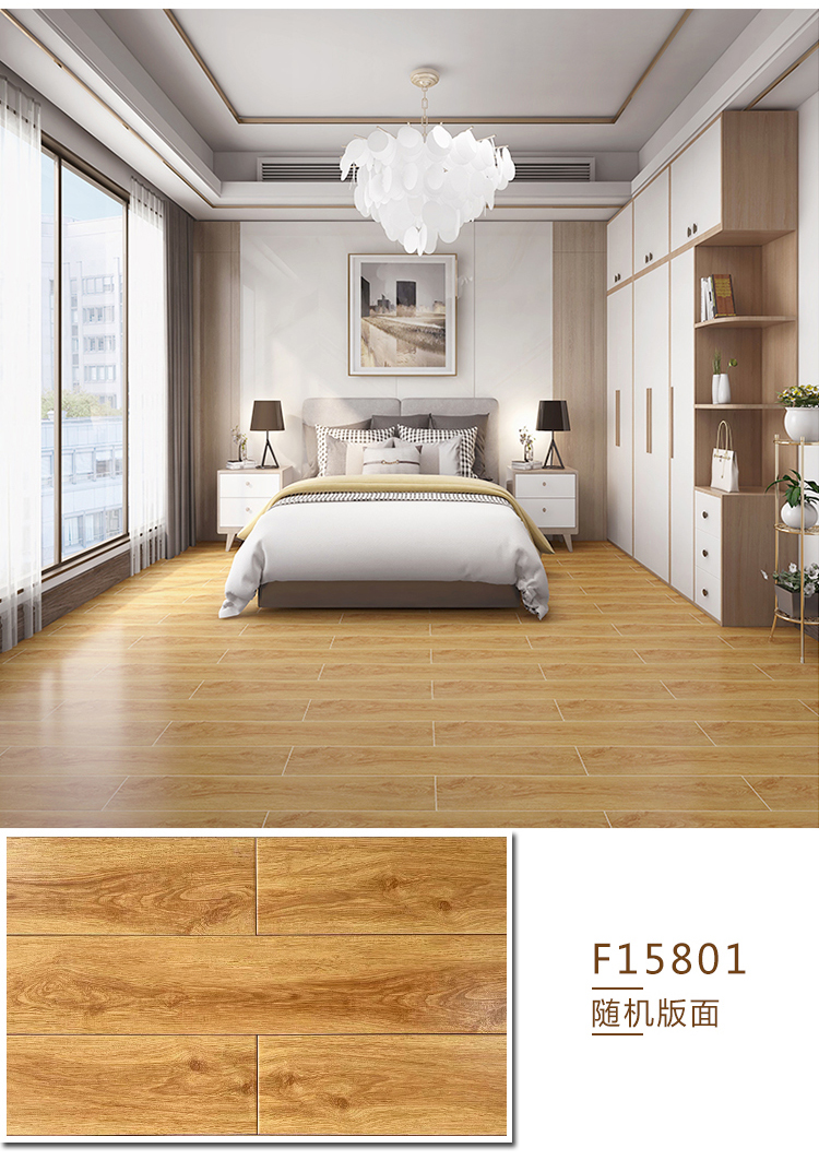 北欧仿木纹砖150x800仿实木地板砖全瓷砖地砖阳台滑卧室客厅900米白色