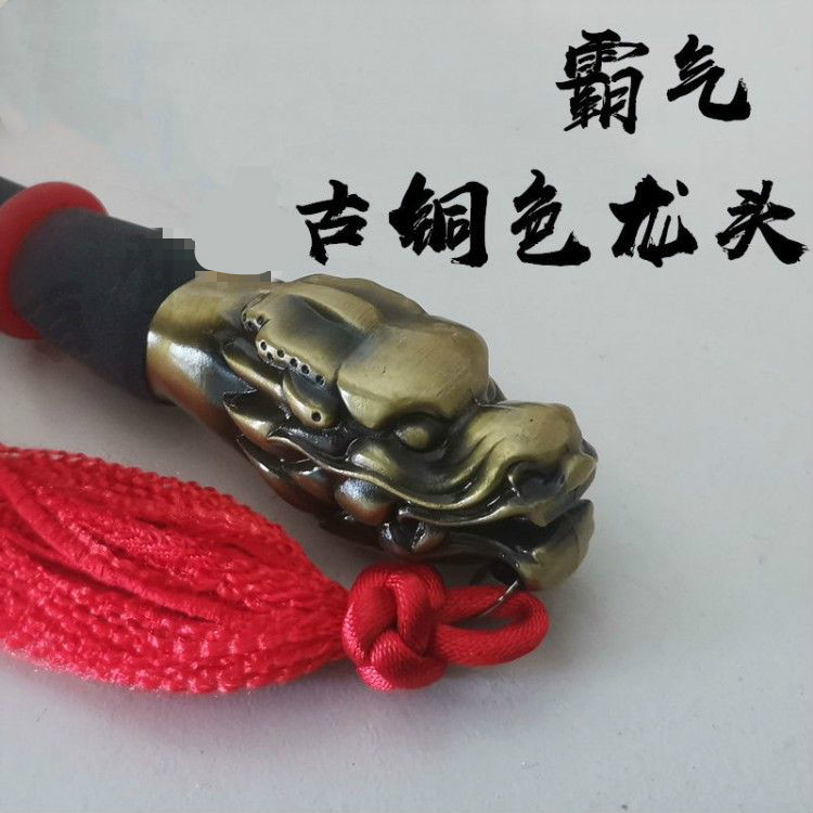钨钢健身鞭龙头不锈钢响鞭麒麟鞭钢鞭健身鞭甩鞭初学鞭子无纹 无纹