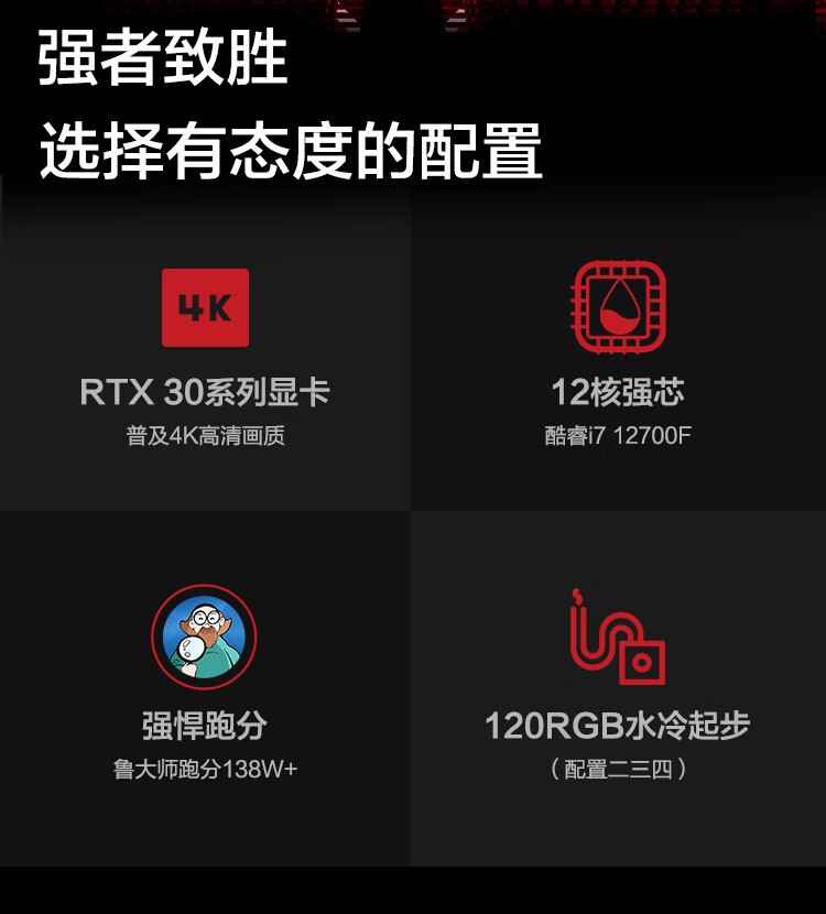 用户揭秘邪手雷万汀3070好吗,入手解密评测真相