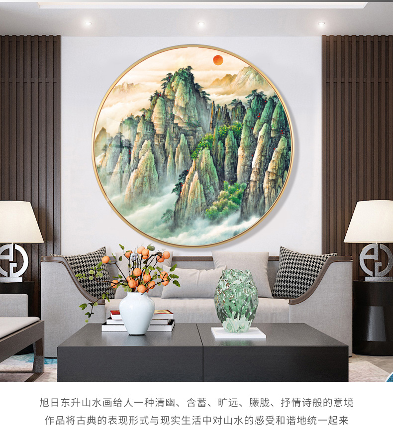 迪斯普麦圆形装饰画国画山水画金色圆形万里长城图挂图玄关装饰画风水