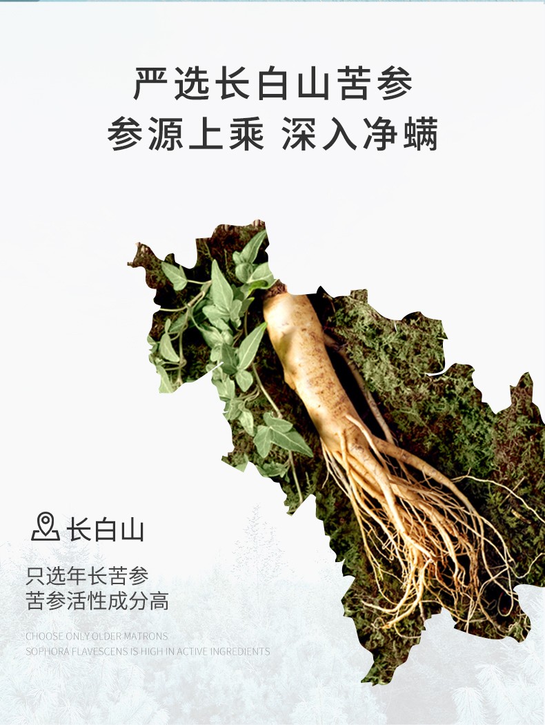 雪玲妃芝士皂海盐除螨净痘皂男女士洗脸洗澡拉丝除痘祛痘洁面去螨虫香皂学生手工肥皂 100g 一盒