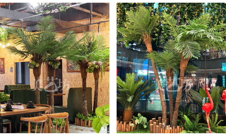 隆之亿园艺仿真椰子树植物装饰盆栽摆件落地客厅绿植大型室内绿色商场