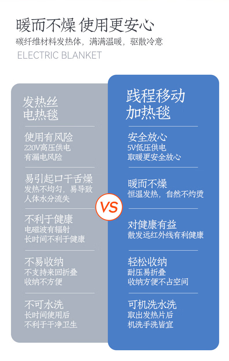 详情图.png