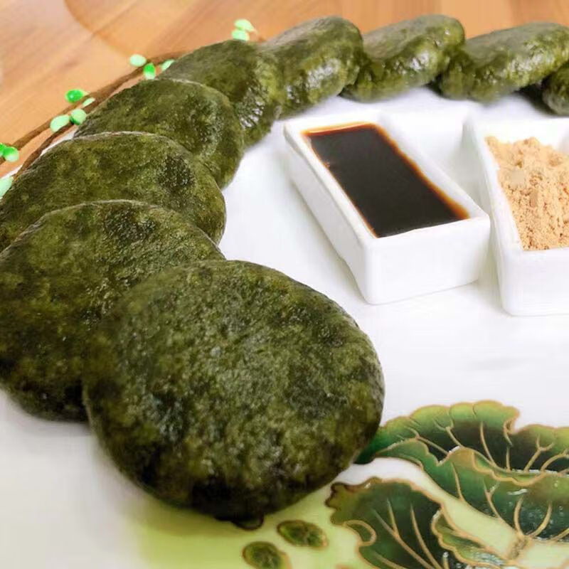 莽山艾叶糍粑清明果艾叶粑粑艾草糍粑糯米糍粑年糕手工湖南248g 绿叶