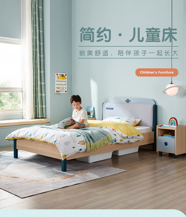 林氏木业 （Kids） 儿童床高低子母床带梯柜房间男女家用小户型组合家具 KU1A-A上床+KU3A-A气动高箱床 1500mm*2000mm