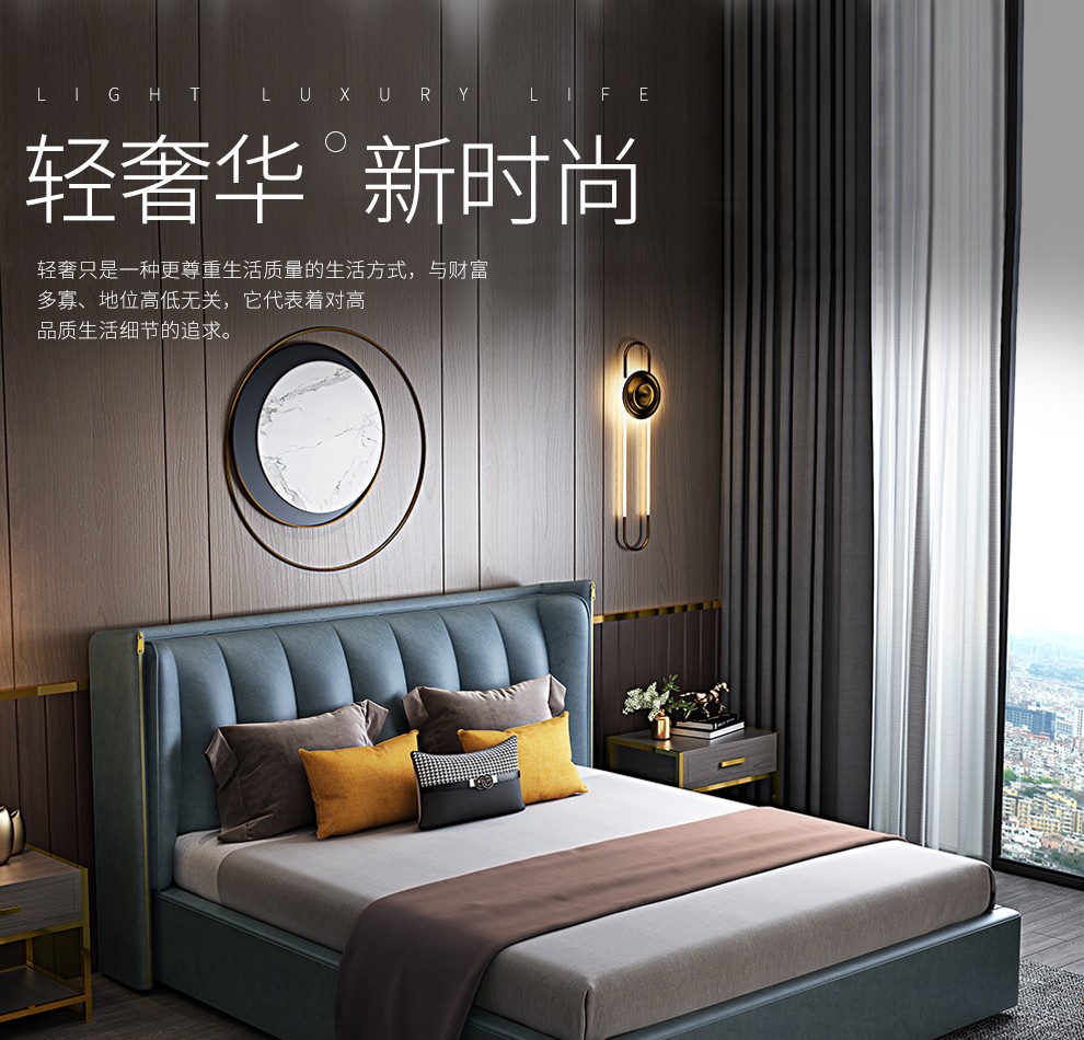 清寻 床 免洗科技布实木床 北欧现代简约卧室精品家具 布艺床1.8米 带软靠双人床 床+乳胶床垫+床头柜*2 气压结构1800*2000mm