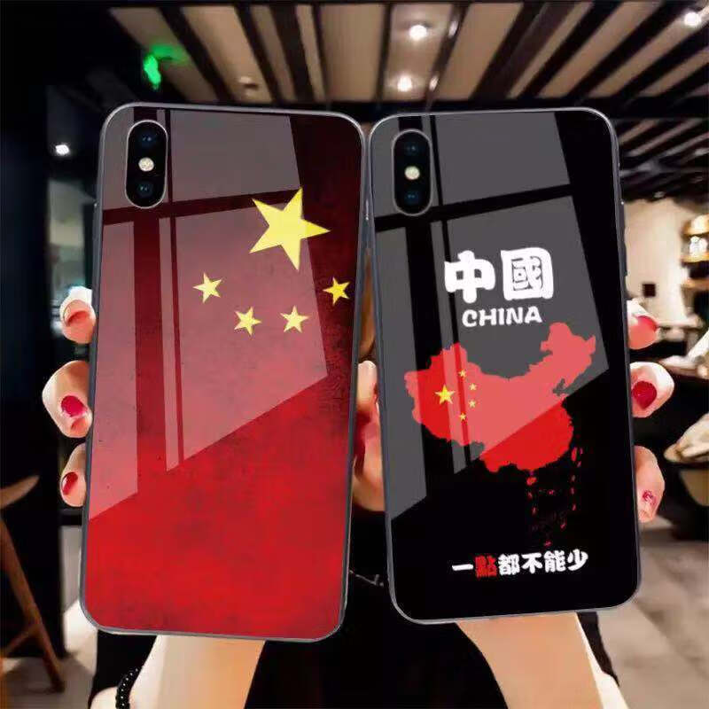 11保护套phone6/7/8五星红旗玻璃壳国潮苹果 5雨落秋 黑底中国地图