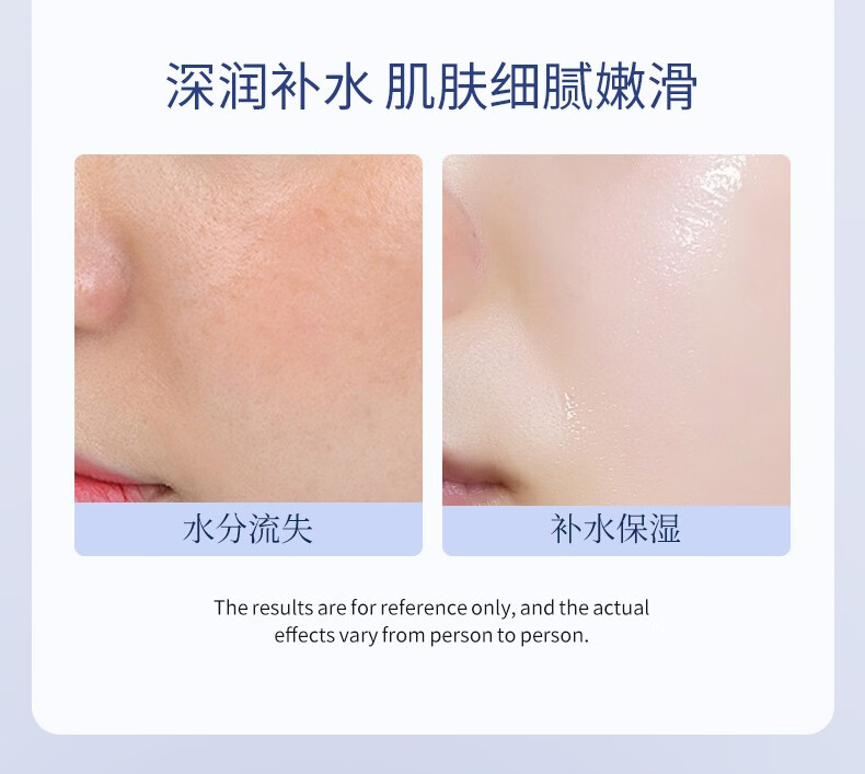 茗希芝【一元一片】面膜玻尿酸亮肤保湿补水滋润润肤轻薄清洁靓肤通用 10片【不送，到手10片】