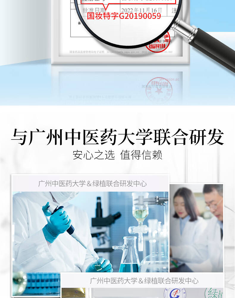 初夏堂美白防晒霜男女士学生军训保湿清爽户外防晒身体乳素颜霜 120g