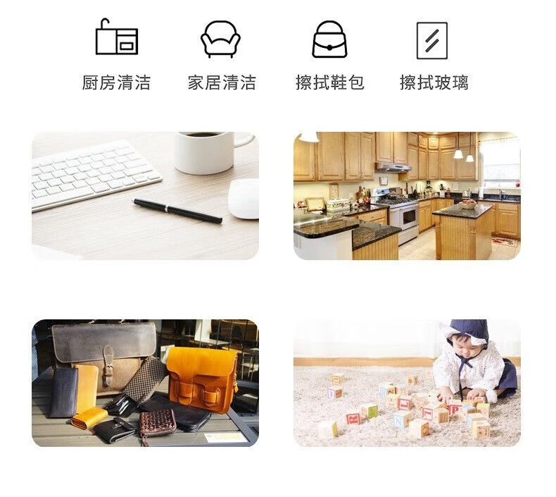 话语一次性洗脸巾棉柔巾加厚美容抽取式洁面巾擦脸卸妆洗面巾 三包【包装随机】