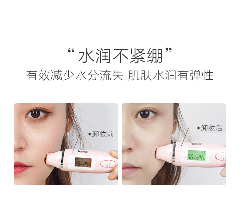 雪玲妃氨基酸卸妆水女脸部温和清洁眼唇三合一卸妆液乳按压瓶 卸妆水500ml*2