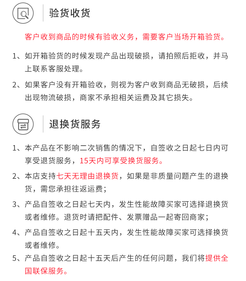 长城长城非凡系列-蒸烤一体好吗？图文评测曝光