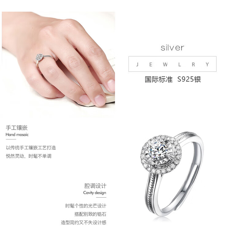 星眸珠宝 D色莫桑钻石戒指 S925银婚戒定情礼物 六爪镶嵌扭臂雪花 圆苞珠壁四爪-1克拉活口