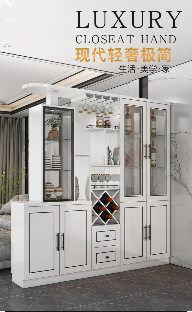 凯帝格 现代简约玄关柜客厅屏风隔断柜间厅柜酒架2米亮光烤漆工艺 白色黑边 （2.0长*0.34宽*2.045高）m