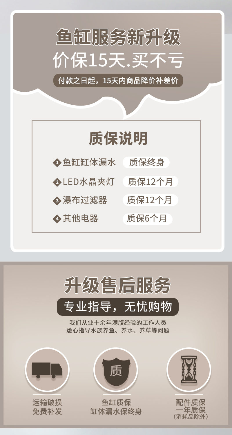 SEA STAR 超白鱼缸 超白玻璃水族箱 桌面客厅斗鱼乌龟缸草缸金鱼缸小型 150mm超白缸+过滤器