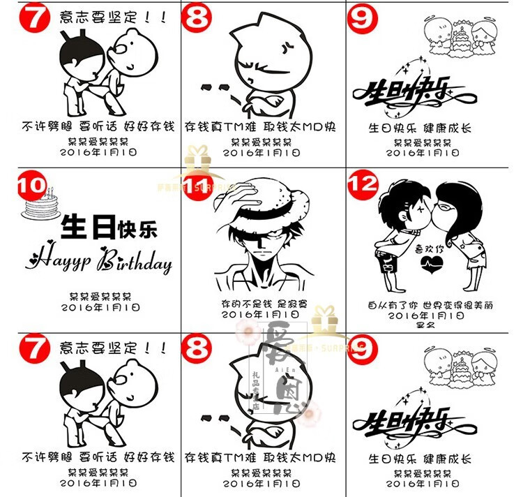 大容量纸币硬币储钱罐网红复古大号储钱藏宝箱木质定制刻字储蓄罐孩子
