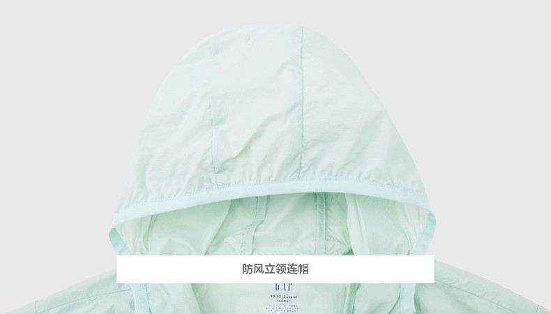 Gap女幼童LOGO户外连帽防晒衣819787春季2022新款童装防泼水夹克 粉色 90cm(2岁)