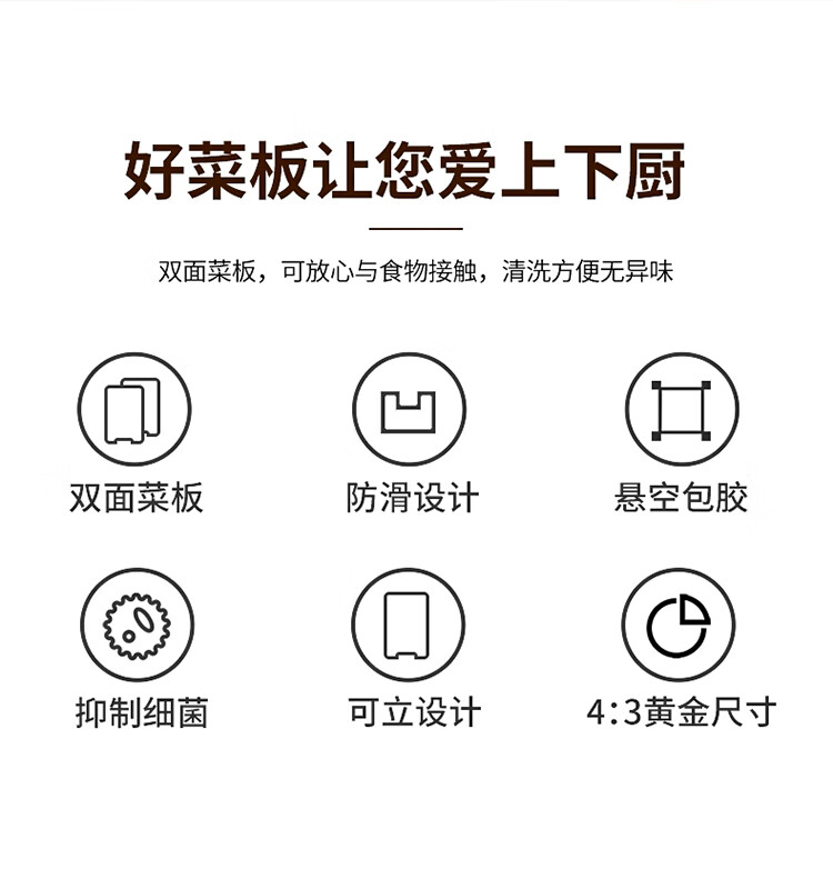 详情图.png
