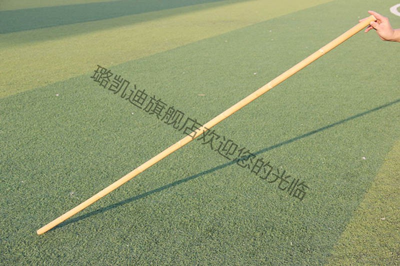 印尼玛瑙藤棍武术棍自然带皮藤条藤杆武术藤棍天然藤条少林棍带皮藤