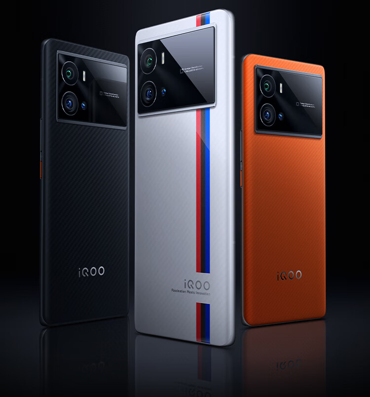 vivo iQOO 9 Pro 12GB+256GB 传奇版 2KE5超视网膜屏 全新一代骁龙8 超声波指纹 双模5G全网通手机iqoo9pro