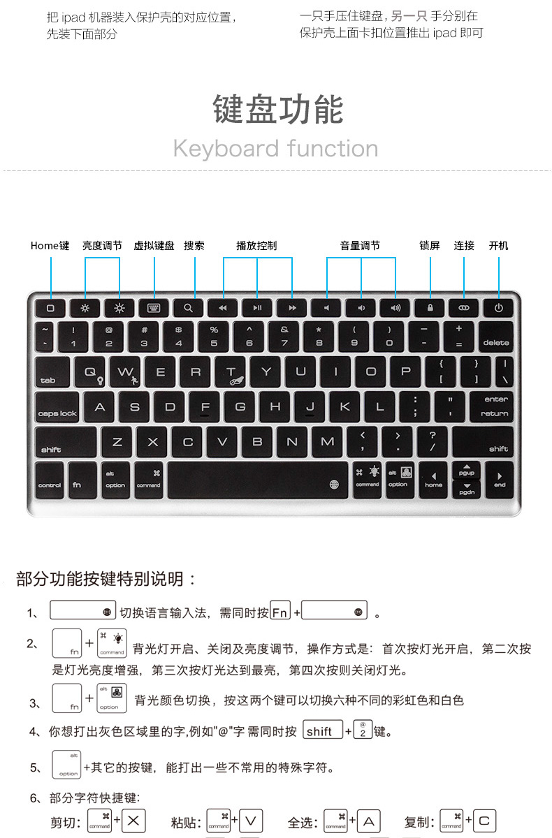 pantxike 2020新款ipad8蓝牙键盘带保护壳air4/3/2苹果10.