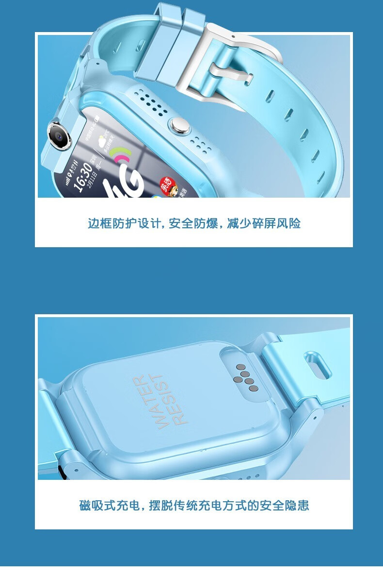 小天才d3手表男孩女孩旗舰店同功能d1s儿童电话手表d2防水防摔1a智能