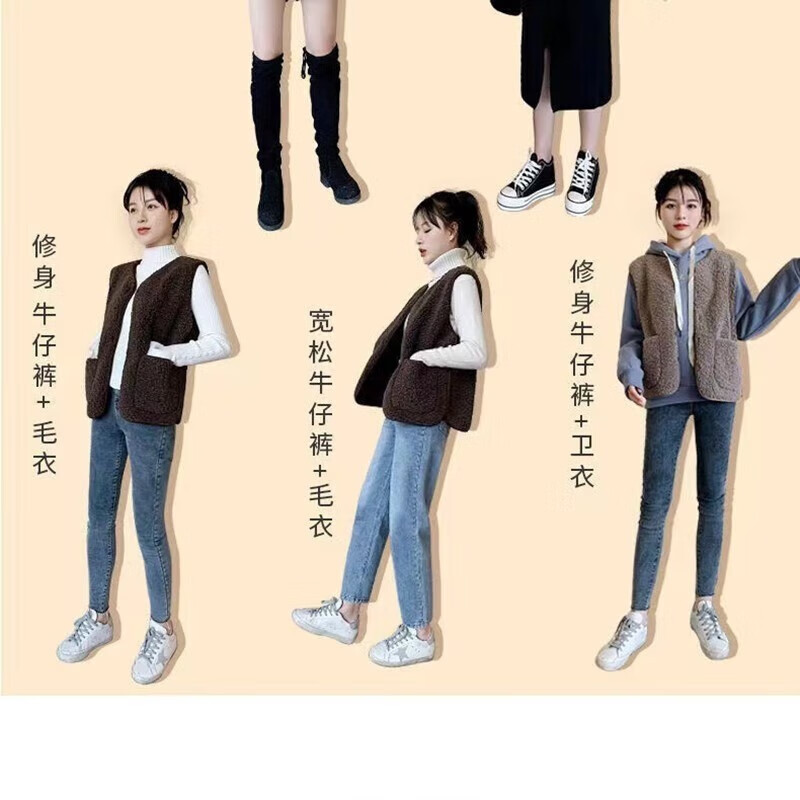帝达芙新款春秋季韩版百搭外套坎肩外穿女士马夹仿羊羔绒马甲女背心新 米白色 M【100-120】左右